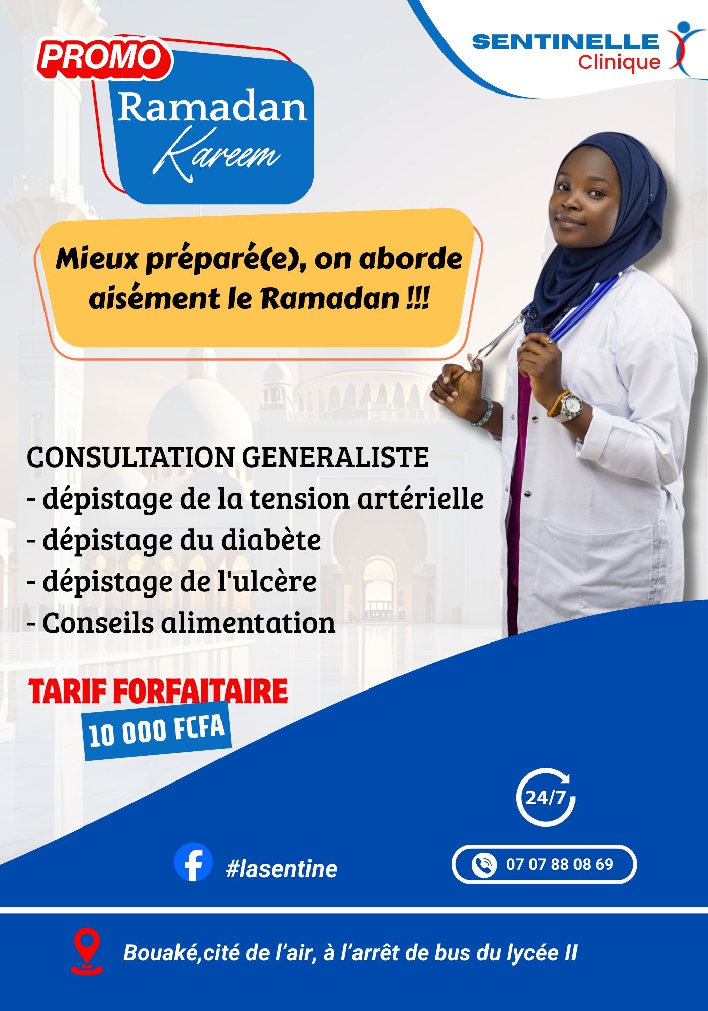 Promo Kareem Ramadan